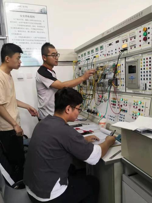 安全控制下的电气工程