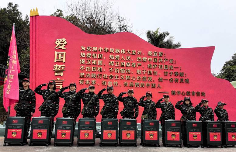 爱国主义是建军之基