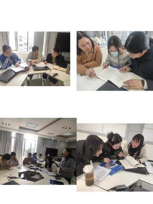 在校本教研中提升语文教师专业素养