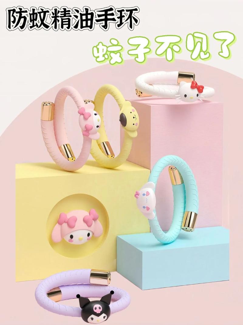 防瞌睡手环设计