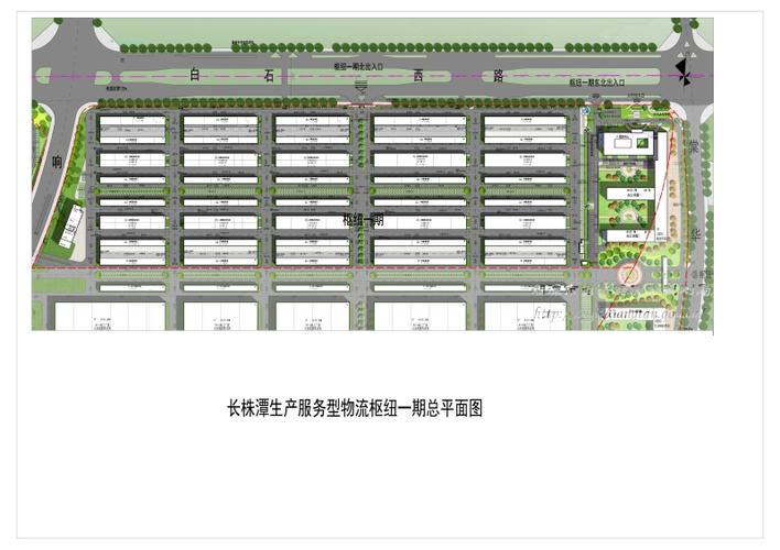 基于新型城镇化长株潭农产品物流体系的构建