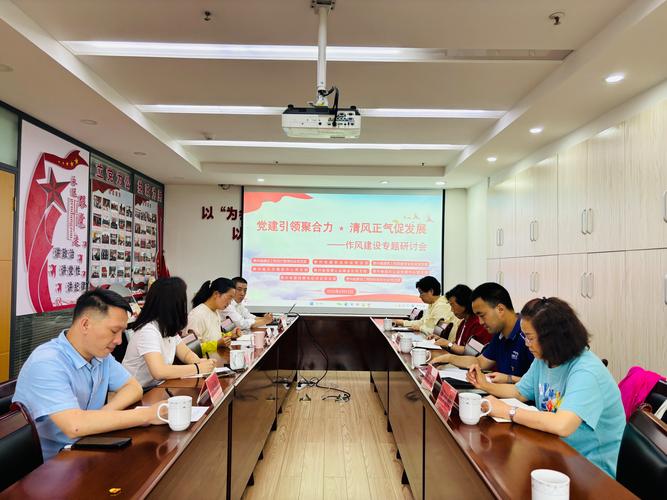贵州省工程招投标监督问题研究