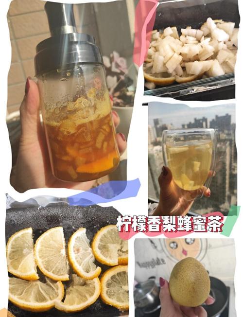 香梨玫瑰蜂蜜复合酿造酒的研制