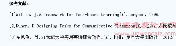 探析培养学生R―C―W技能的大学英语阅读课教学模式