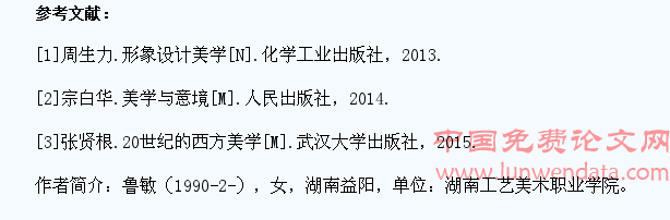动画设计教学中如何培养学生的创新思维