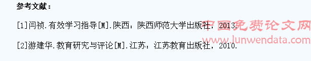 在信息技术教学中使用Moodle课程管理系统对学生进行考核评价