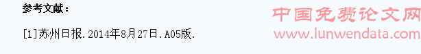 如何培养高职学生自主学习能力