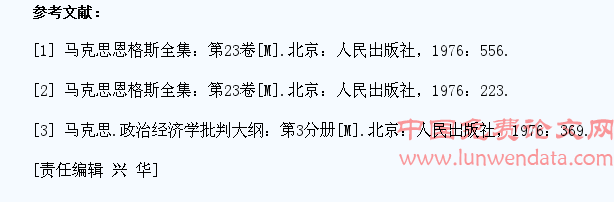 浅析高校学生管理的劳动性