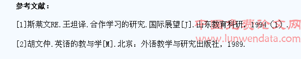 聚焦培养高职学生的英语自主学习能力