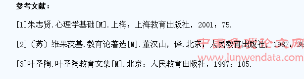 如何在教学中创设语言环境以促进学生对词语的把握