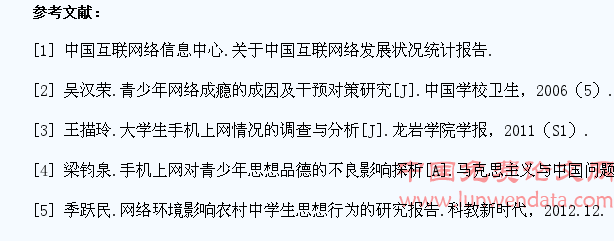 农村学生上网状况与家庭教育的调查报告