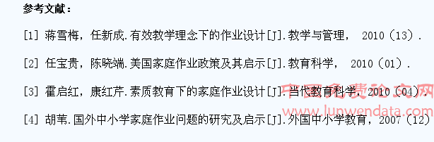 科学开展家园共育,实时提高小学生作业完成质量