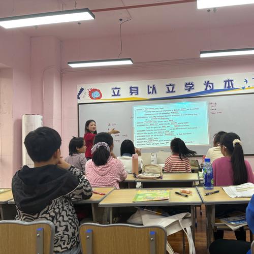 发挥学生主体作用,构建语文“乐学”课堂结构