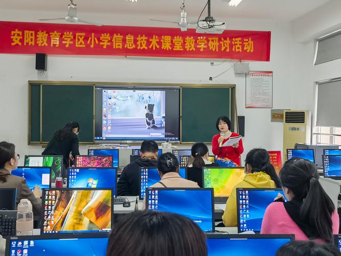 客观看待学生个体差异，完善教学行为艺术——以中学信息技术课堂为例