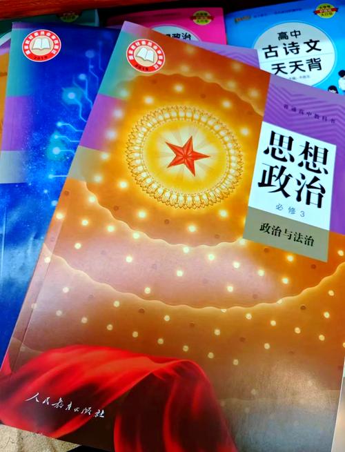 学生时代的马克思与当代大学生思想政治教育环境优化
