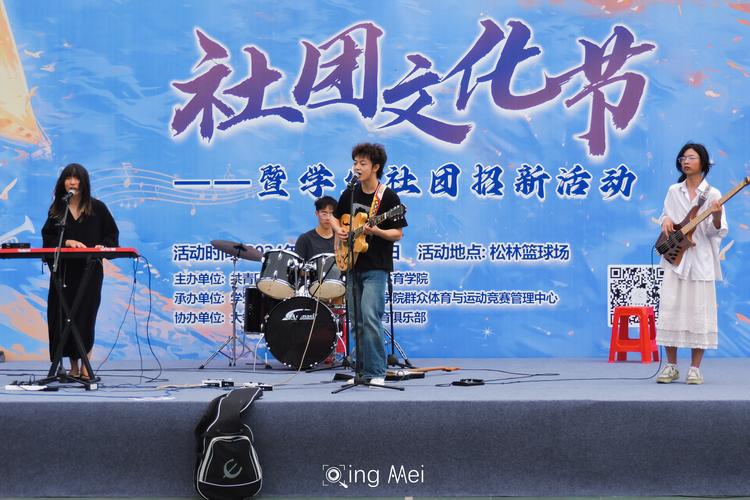 学生社团是高校构建和谐校园的有效载体
