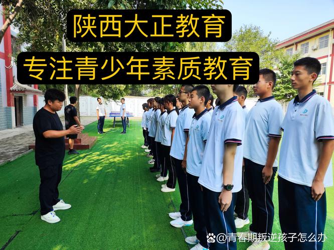 注重学生参与 提高学生素质