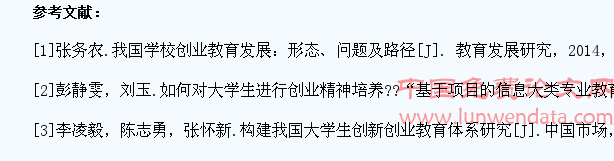 浅谈大学生财商教育的重要性