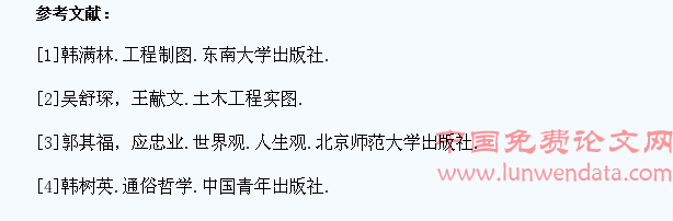 在制图教学中培养学生空间想象能力与思维能力的研究和探讨