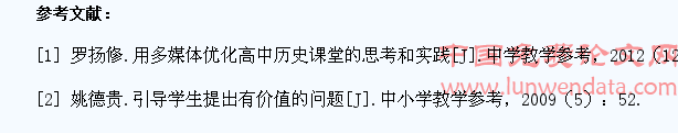 计算机教学中培养学生创新能力的实践与探索