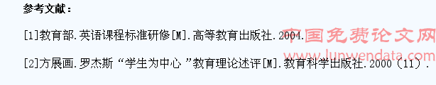 谈高中英语阅读教学中学生自主学习能力的培养