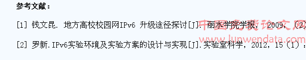 通过IPv6实验教学改革提高学生的创新创业能力