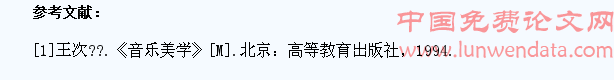 论我国中小学生对于多声部音乐的审美习惯