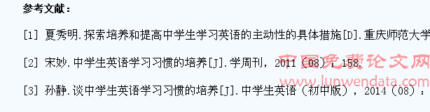 如何提高小学生的英语阅读能力