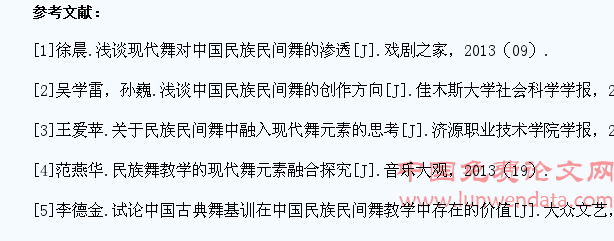 合唱艺术在校园文化建设中对大学生健康成长的影响