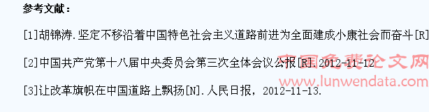 新时期公安院校大学生思想政治工作之我见