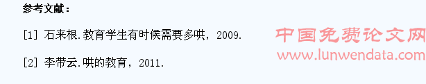 教育学生不妨“哄”着来