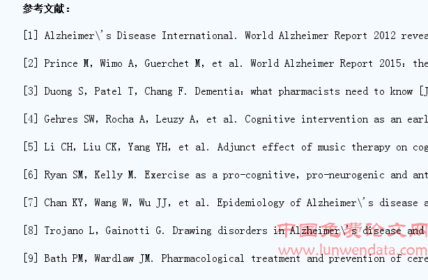 苏州市在校医学生阿尔茨海默病知识现状及其影响因素的研究