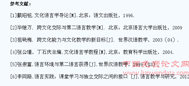 翻译专业学生语言教学成效之探研