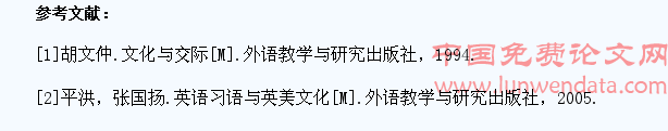 如何在英语课堂教学培养中学生跨文化意识