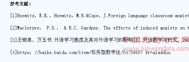 中外合作办学项目下艺术专业大学生外语焦虑与口语教学模式